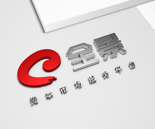 設計思維：北京VI設計中的創新方法論