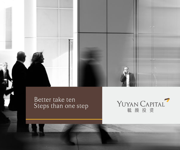 可持續包裝的創新之路：北京logo設計公司的視角