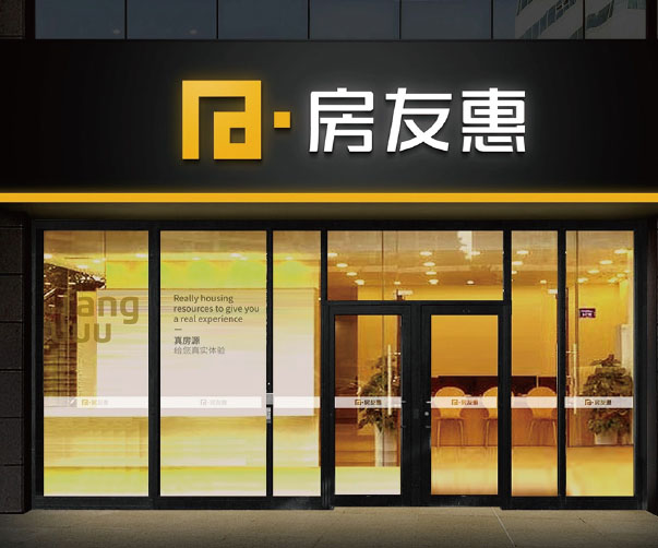 從“頭”開始的視覺之旅：植發連鎖品牌Logo設計的圖形密碼