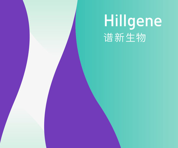 平面設計中怎樣控制文字