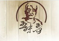 五味哥休閑食品