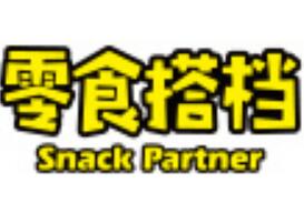 零食搭檔休閑食品