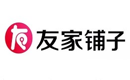 友家鋪?zhàn)?/> </a><span style=