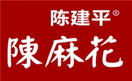 陳建平麻花