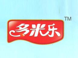 多米樂食品