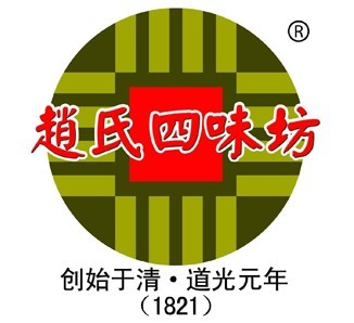 趙氏四味坊稷山麻花