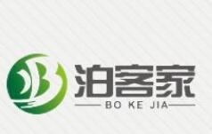 泊客家進口商品