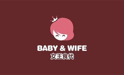女王時代零食