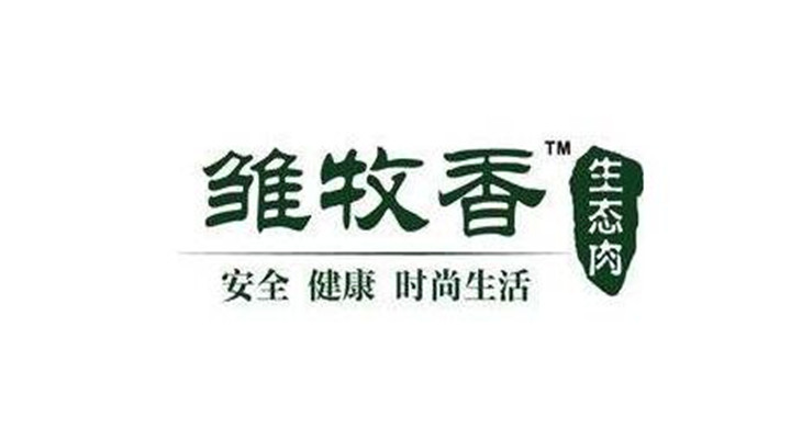 雛牧香休閑食品