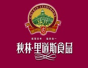 秋林里道斯食品