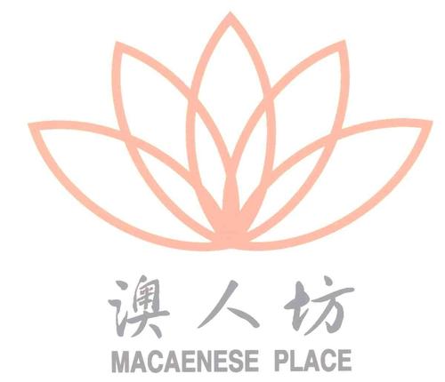 澳人坊休閑食品