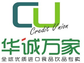 華誠萬家進口食品