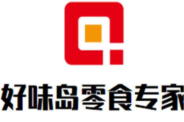 好味島零食專家