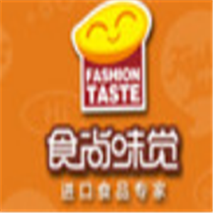 食尚味覺進口食品